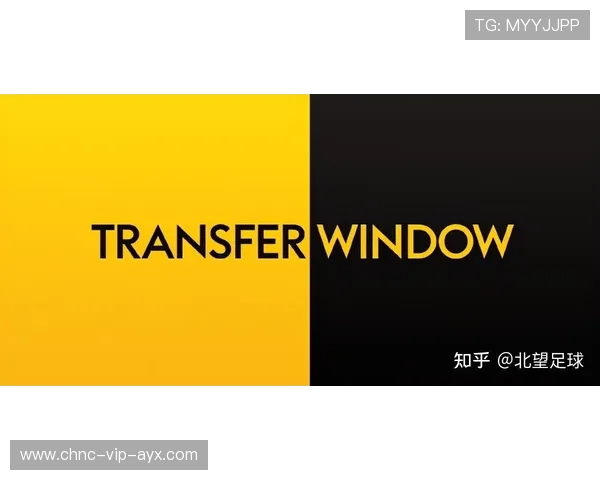 五大联赛外援动态：冬窗交易将如何重塑战局？