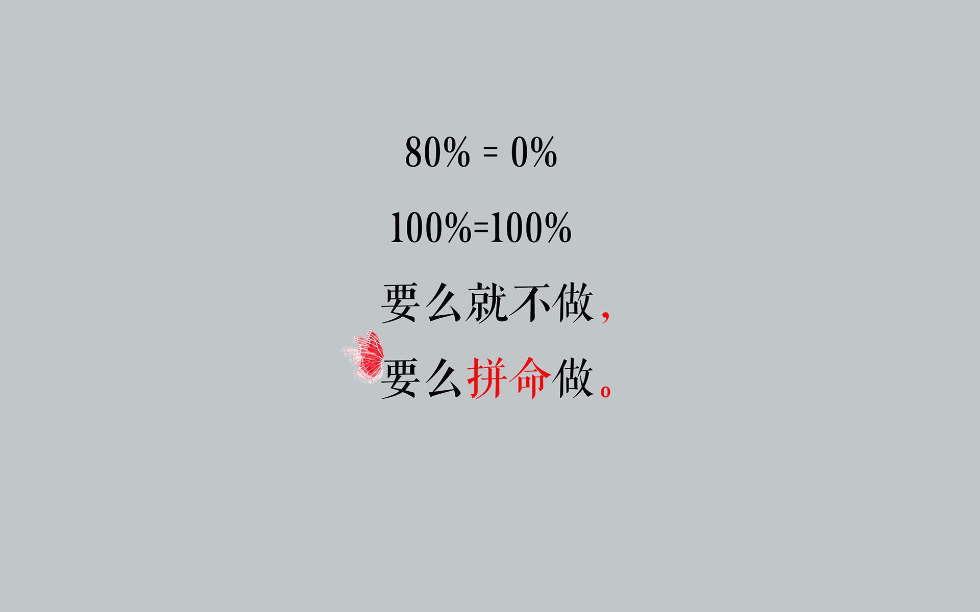 爱游戏app活动-世俱杯决赛：顶级对决激发球迷热情，世俱杯ds